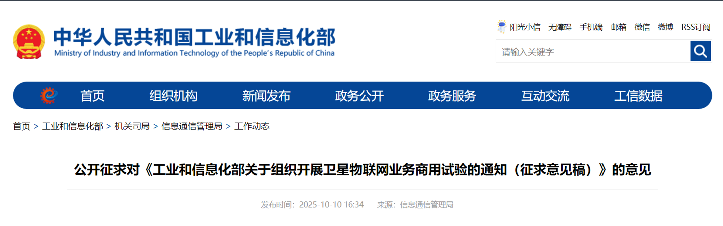 8399c38a-633e-4990-97df-6a84364a5112.png 8399c38a-633e-4990-97df-6a84364a5112.png